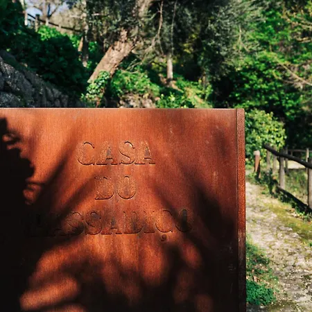 Do Agrinho - Gerês Casa de Férias